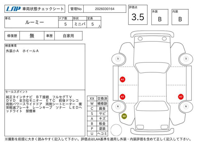 8fd944e626cdd1f30665a13b6a62365a.jpg