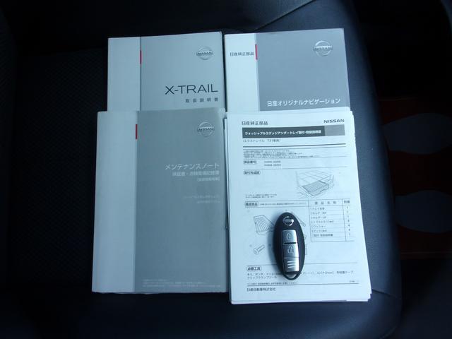 0500204A30260615W00106.jpg