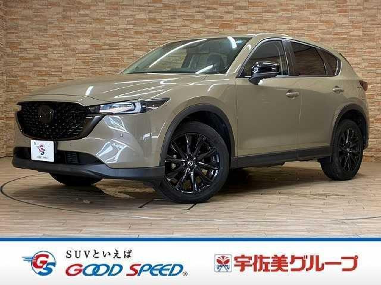 2022 Mazda Cx5 XD Black Tone Edition for sale in Kenya