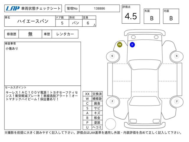 5d3fa920ddc6a39a79b4bb456e37b8f5.jpg