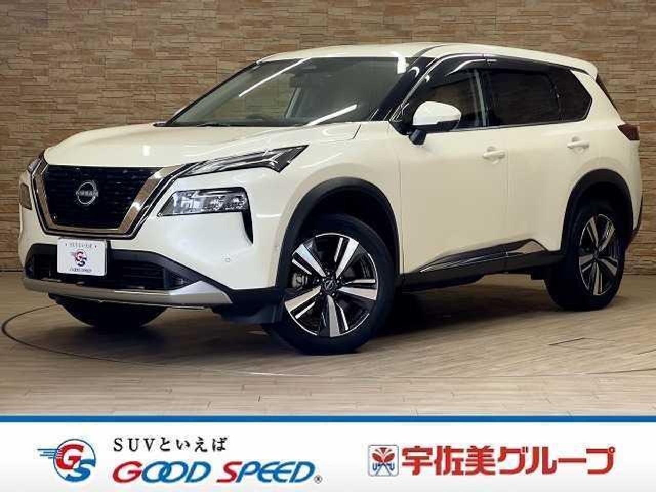 2022 Nissan Xtrail, photo 1 of 1