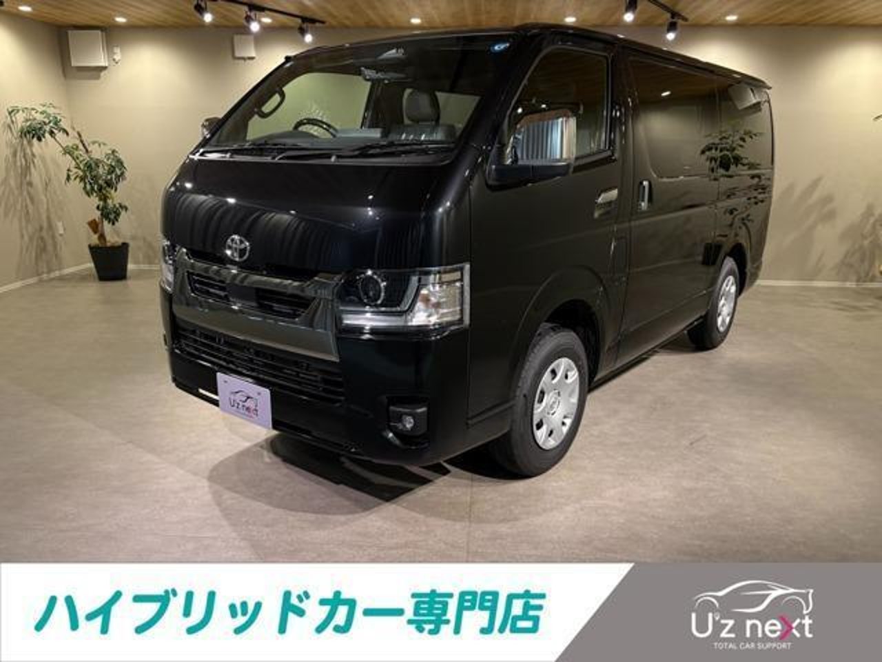 2026 Toyota Hiace, photo 1 of 1