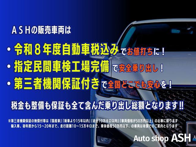 0205418A30260601W00102.jpg