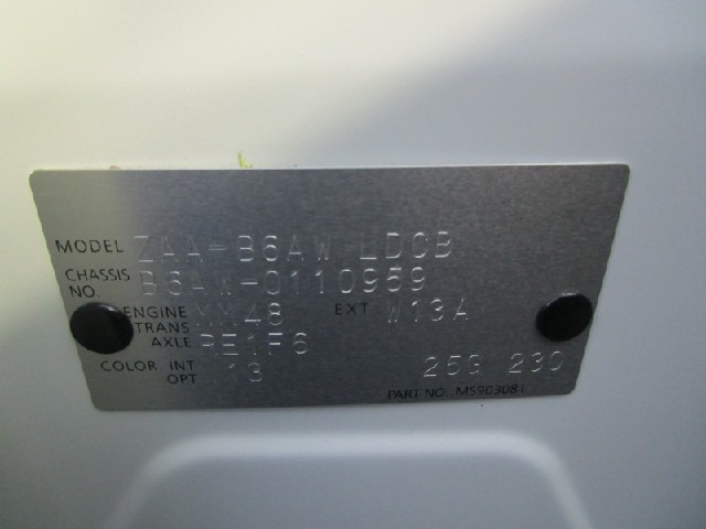 2854eca8824473aebb3099dc8b01bc92.jpeg