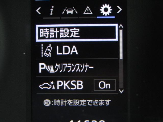 0506241A30260919W00405.jpg