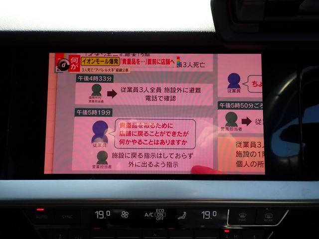 6a25156aecfe787050ada0c8799ff836.jpg