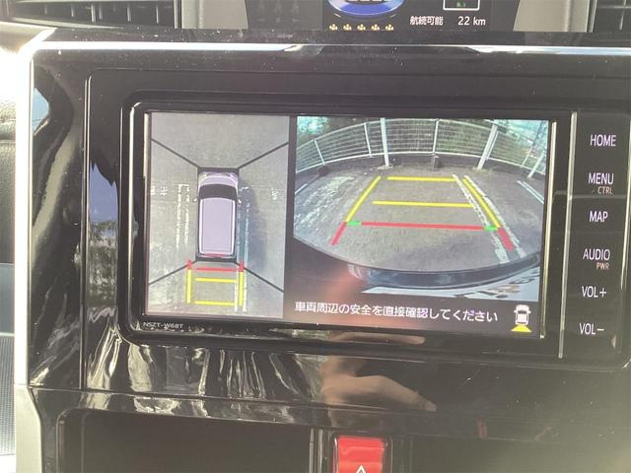 2023 Toyota Roomy, photo 1 of 1