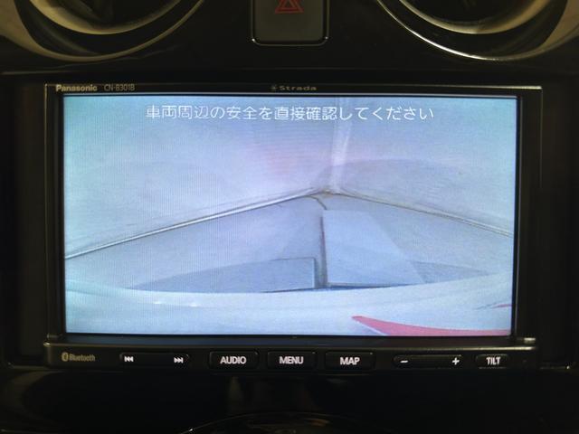 24578507_carP_l_10.jpg