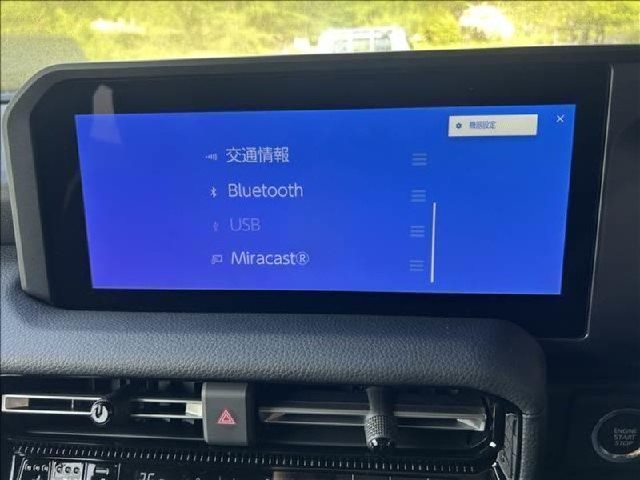 0762f45b5e0f7c8178cf466423459076.jpeg