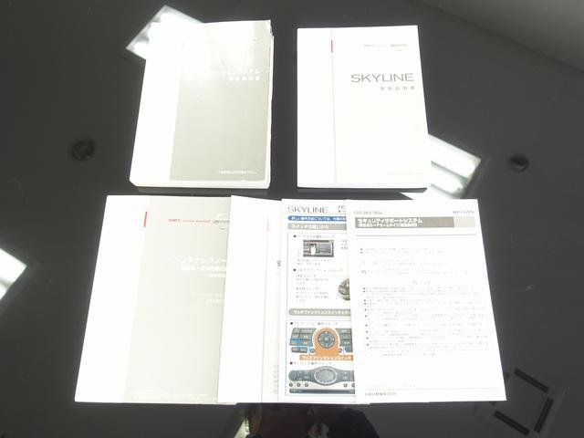 0504140A30230316W00119.jpg