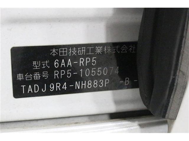 26593002_carP_l_15.jpg