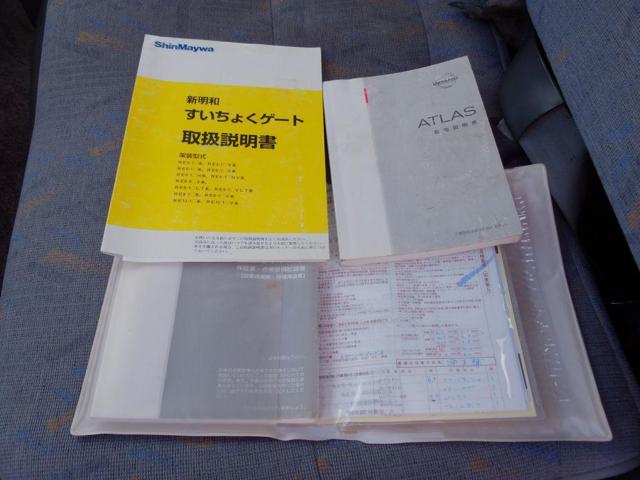 60cde92a5376e013ae4e4ad44e9ad070.jpg