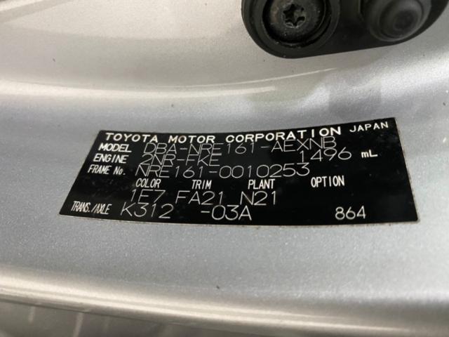 a033abccdfa2e90928c2f29e850191ce.jpeg