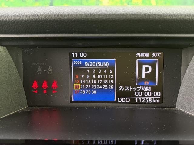 26579049_carP_l_14.jpg