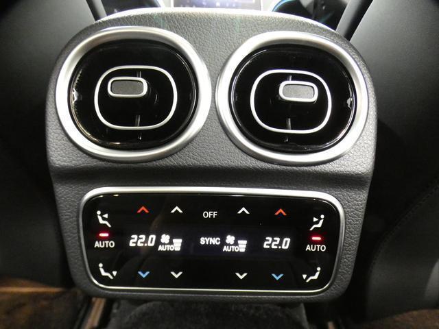 24581574_carP_l_11.jpg