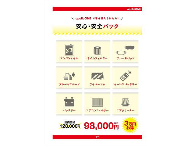 0510952A30260609W00406.jpg