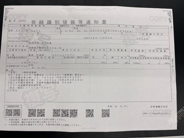 44784d657146f7254d74ce6a0e4783f7.jpeg