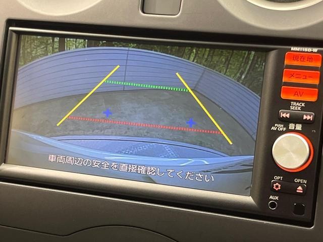 25774246_carP_l_4.jpg