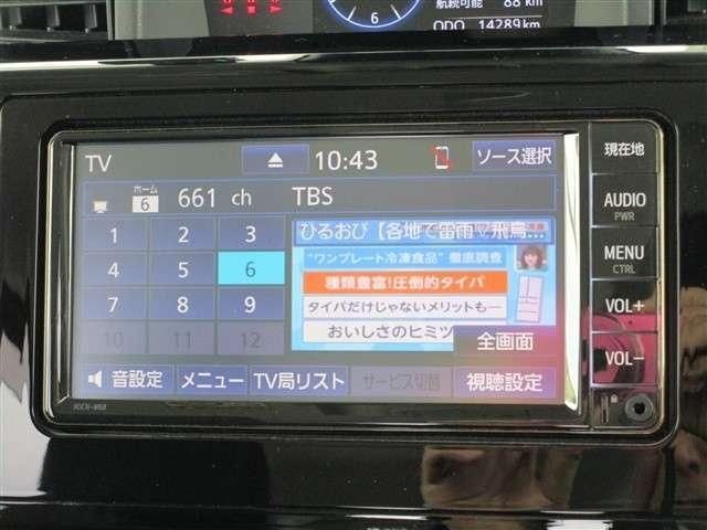 e53a9cab0329cb1cf83327015e469799.jpg