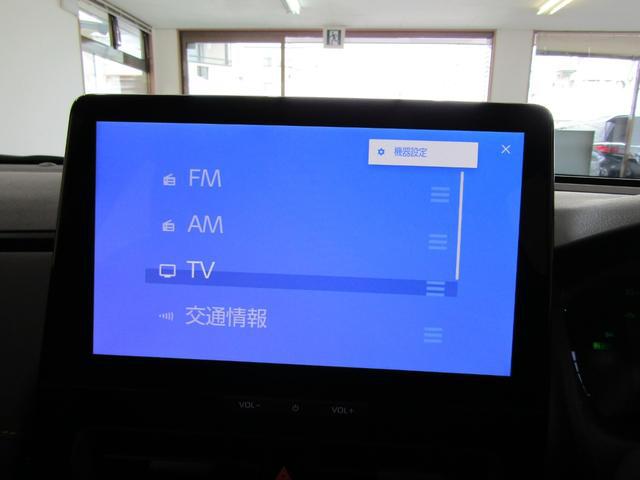0701563A30260521W00112.jpg