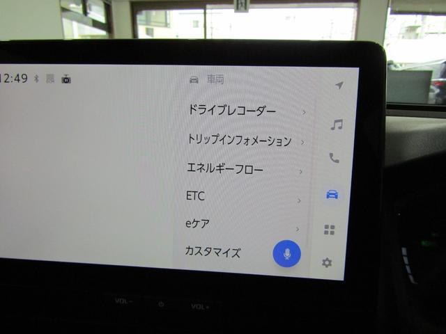0701563A30260521W00118.jpg