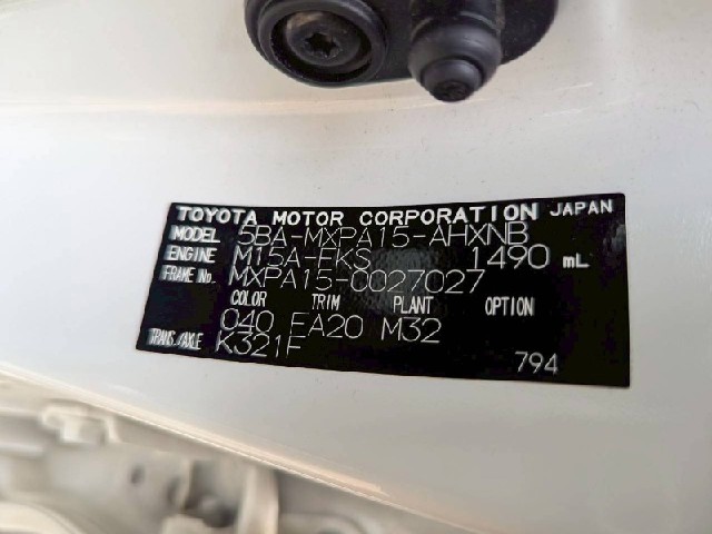 1554ab55fa0813c8ce1358ea070c402b.jpeg