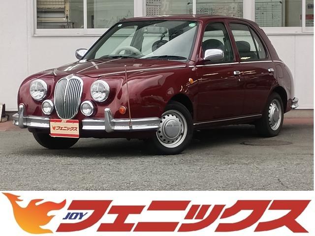 MITSUOKA VIEWT Used Cars – Affordable, High-Quality Japanese Cars