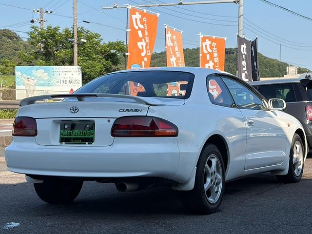 0209257A30260723W00117.jpg
