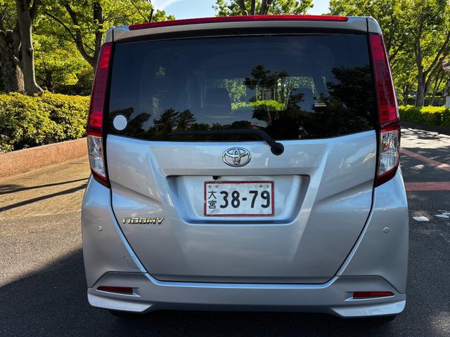 0561136A30260509W00104.jpg