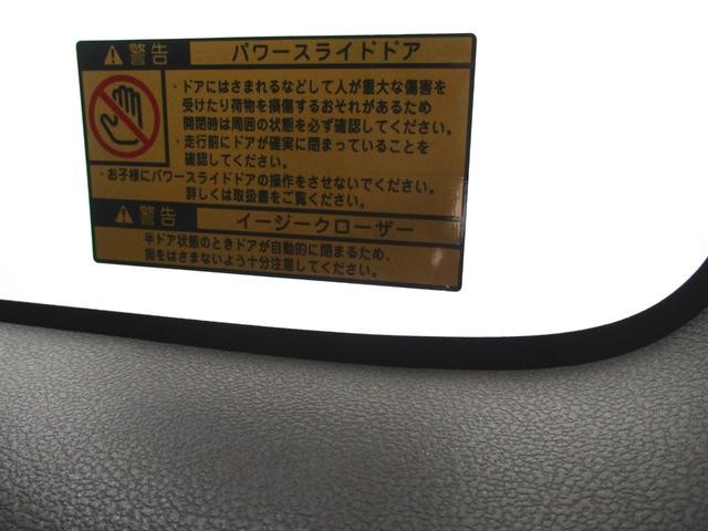 0502687A30260705W00215.jpg