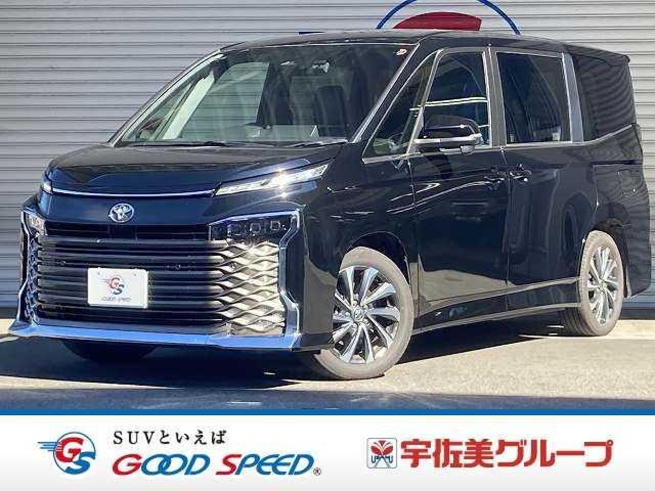 2026 Toyota Voxy, photo 1 of 1