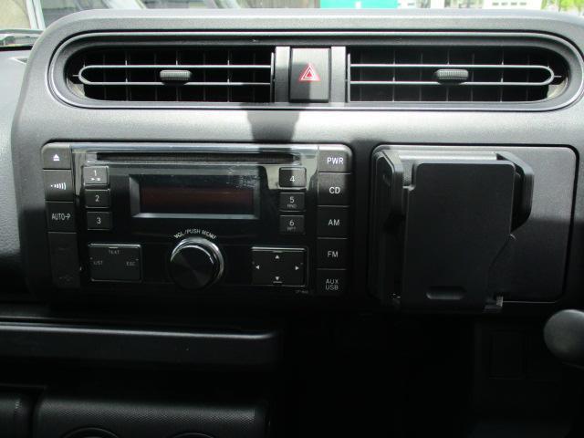 0302059A30260630W00118.jpg