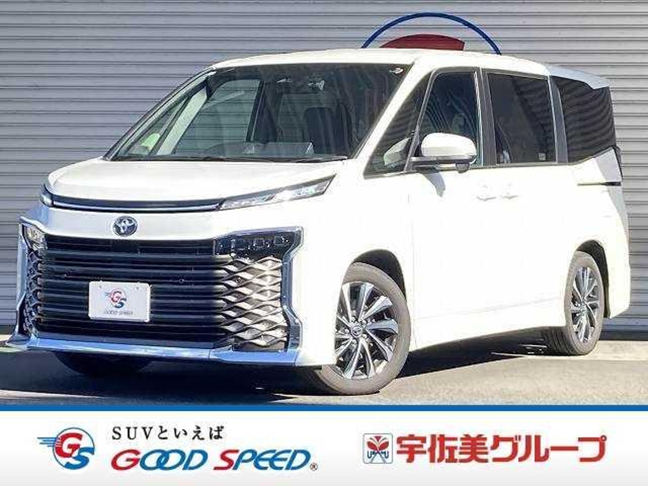 2026 Toyota Voxy Standard for sale in Kenya