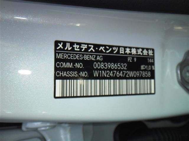 4a88ff6815e3593127c6daebd5b02844.jpg
