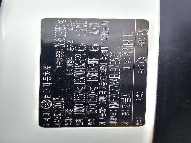 b2080994b2a67cd2907ac0b75ccf715c.jpeg