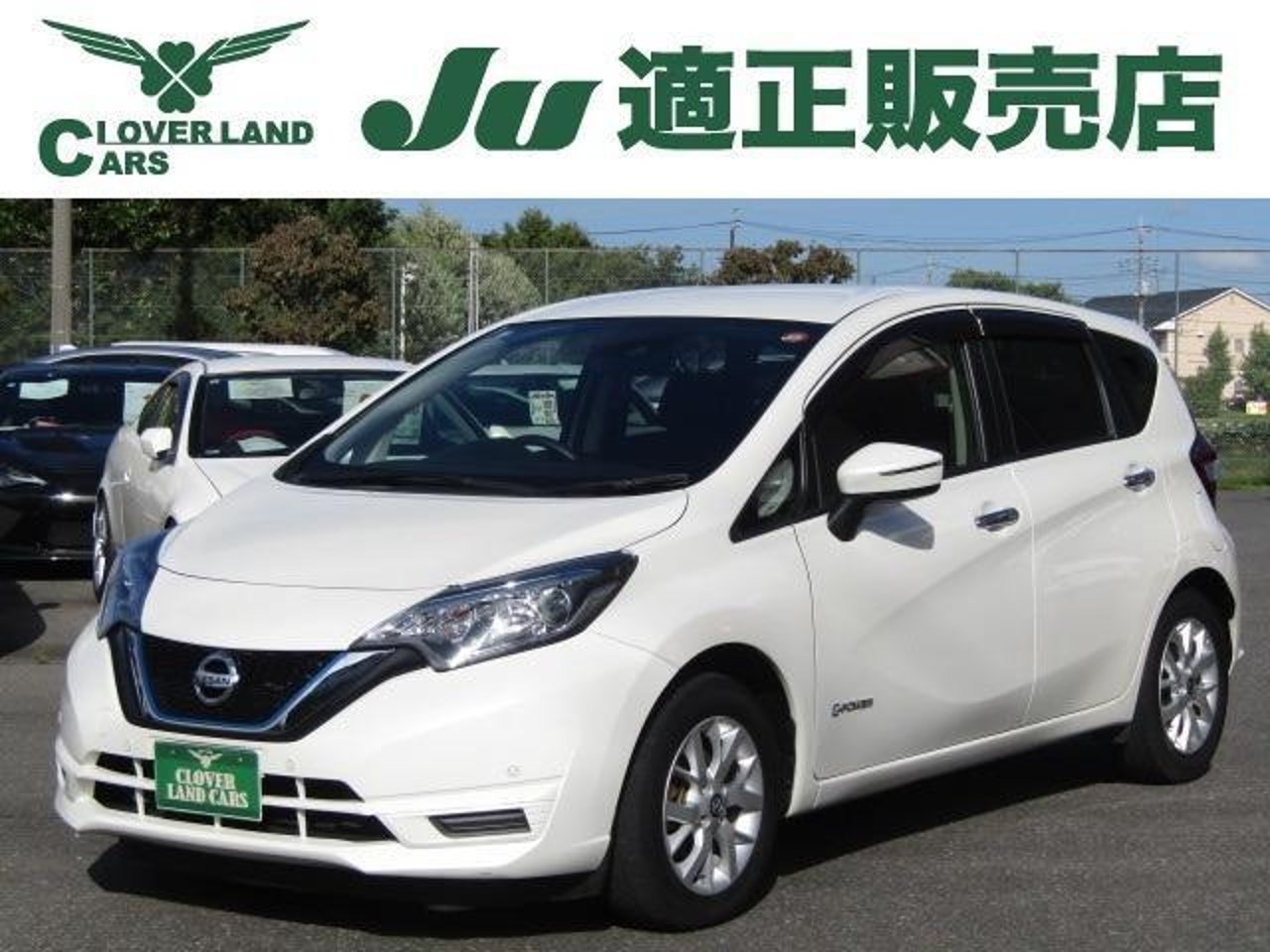 2019 Nissan Note 1.2 e-POWER X for sale in Kenya