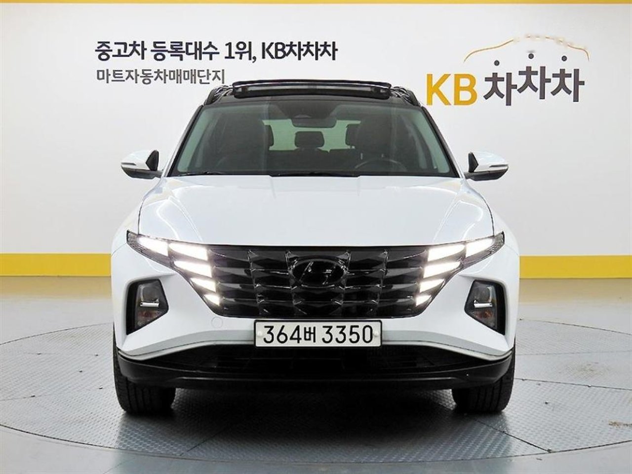 2023 Hyundai Tucson, photo 1 of 1