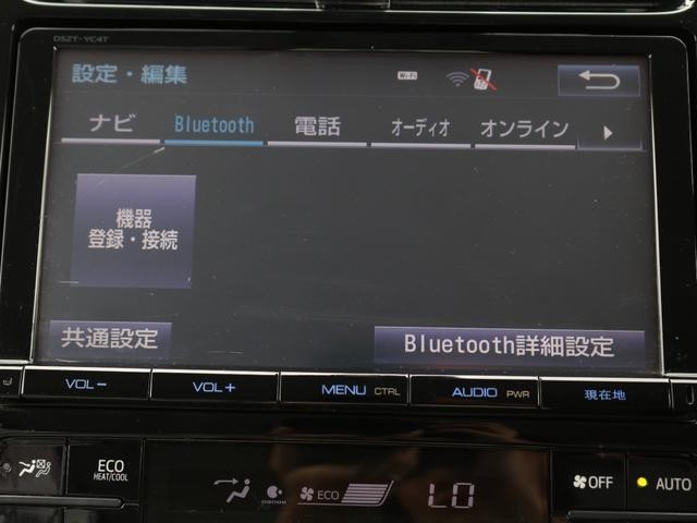 0509625A30260828W00217.jpg