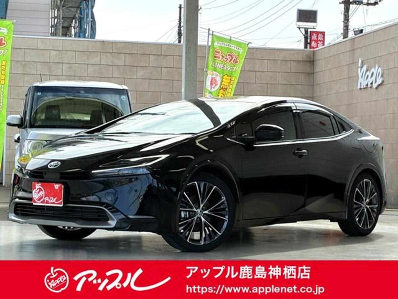 2025 Toyota Prius Z for sale in Kenya