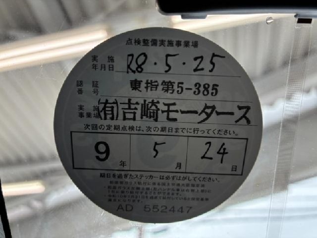 b2ced4b97ec19a9410418e072dc53879.jpeg
