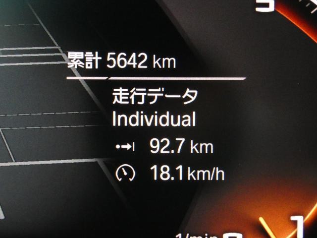 26623887_carP_l_10.jpg