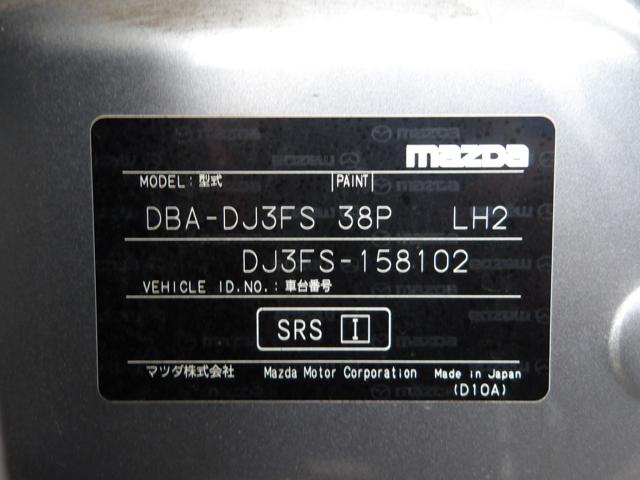 092de9e83e6f6d3788b36e4ad67021a2.jpg