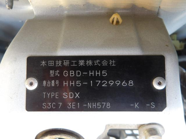 84b382b309ee21b7e9e2795c6109d025.jpg