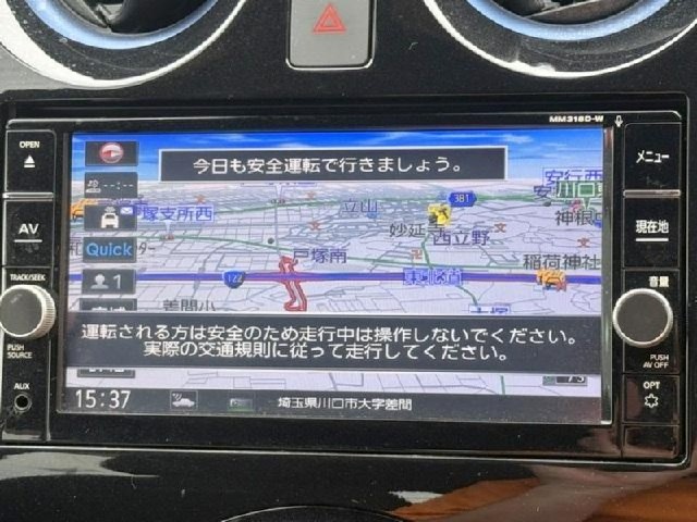 a1124232710574b1fa491a870a6a4037.jpeg