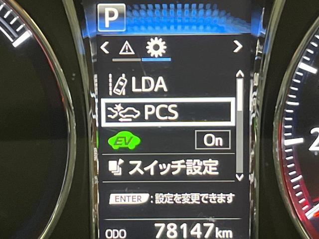 26314411_carP_l_13.jpg