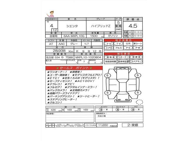 deac8ef7b6d731663c07b7dacf67094a.jpg