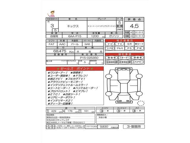 f7af0200cc8dd5660332db74b1f0a2ff.jpg