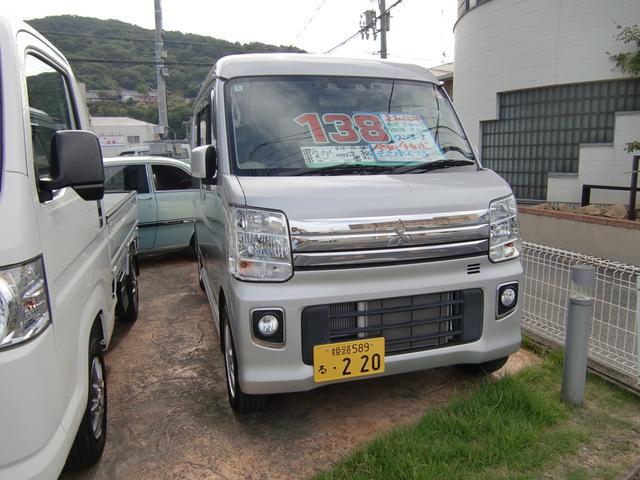 MITSUBISHI TOWN BOX (Page 4) Used Cars – Affordable, High-Quality