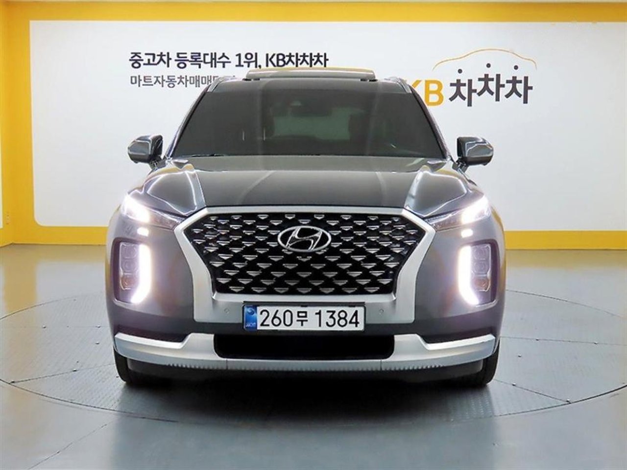 2021 Hyundai Palisade, photo 1 of 1