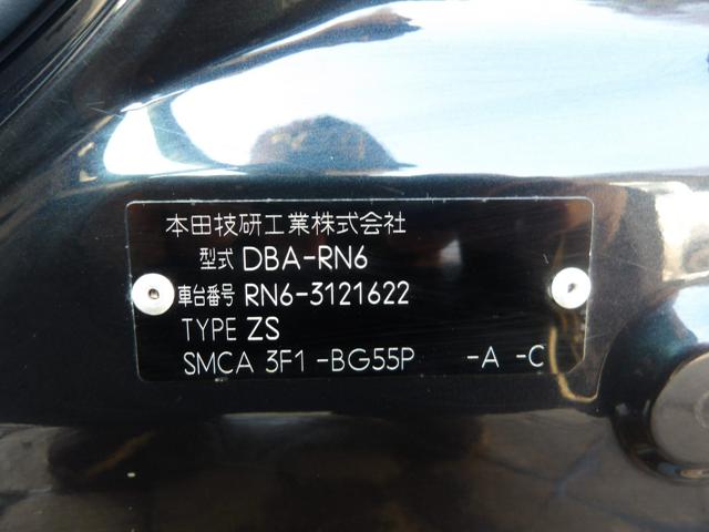 1c3fb9b4266be0a78065f0f07f1c478b.jpg